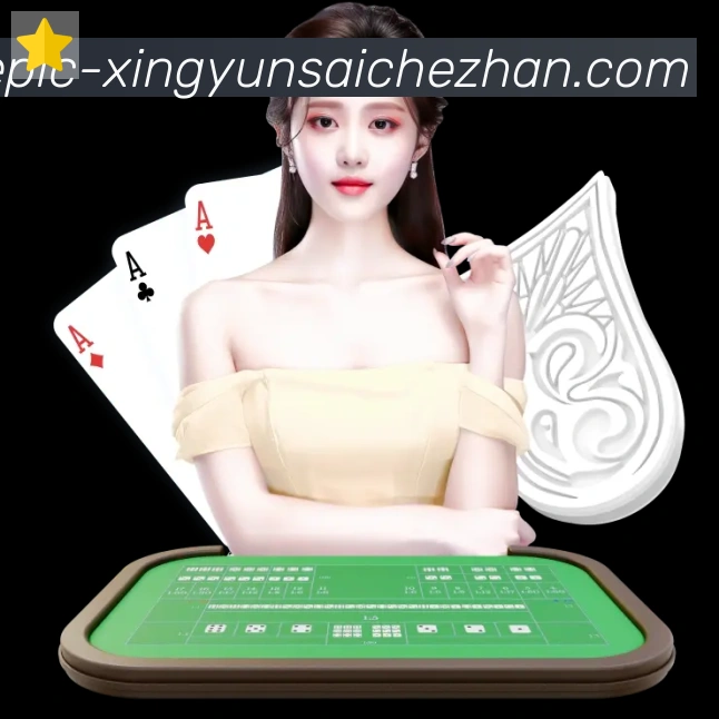 未来规划